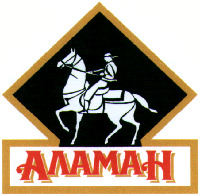  Alaman. 