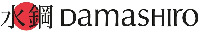 DAMASHIRO