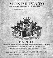 MONPRIVATO