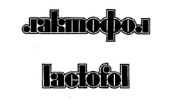 lactofol