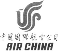 AIR CHINA