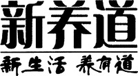 XIN YANG DAO XIN SHENG HUO YANG YOU DAO.