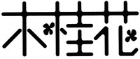 MU GUI HUA