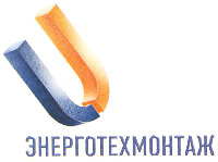 ENERGOTEKHMONTAZH.
