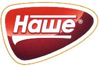 Nashe