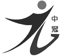 ZHONG GUAN
