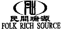 FOLK RICH SOURCE