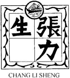 CHANG LI SHENG