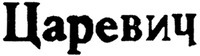 UapeBNy