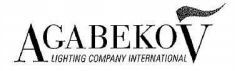 AGABEKOV LIGHTING COMPANY INTERNATIONAL