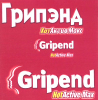 Gripend HotActive Max