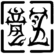 RYUZ