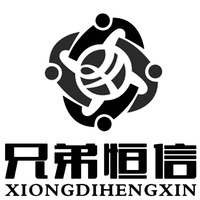 XIONGDIHENGXIN