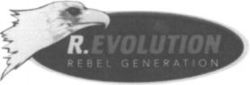 R.EVOLUTION REBEL GENERATION