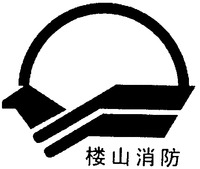 LOU SHAN XIAO FANG.