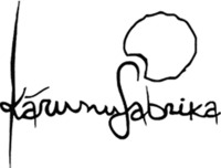karumu fabrika