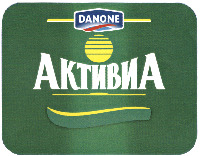 DANONE