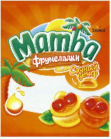 Mamba
