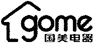gomme