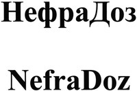 NefraDoz
