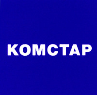 comstar.
