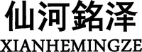 XIANHEMINGZE