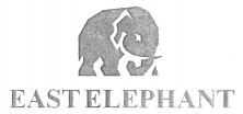 EAST ELEPHANT