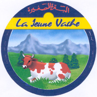 La Jeune Vache