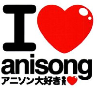 I anisong