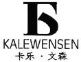 KALEWENSEN