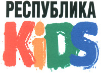KIDS