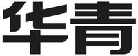 The transliteration of the mark is 