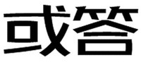 HUO DA