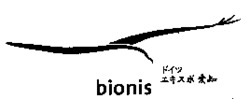 bionis