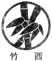 ZHU XI