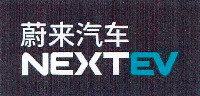 NEXTEV