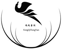 Feng Qi Tong Yan
