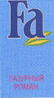 Fa