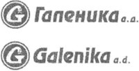 Galenika a.d.