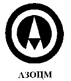 AZOCM (transliterated).