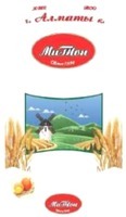  JSHS, TOO, G. Almaty K., MITON, SINCE 