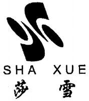 SHA XUE