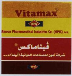 Vitamax
