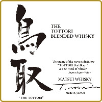 THE TOTTORI BLENDED WHISKY