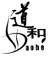 Daohe