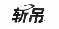 ZHAN DIAO.