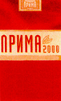 prima.
