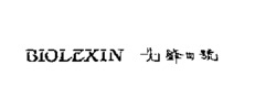BIOLEXIN