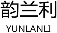 YUNLANLI