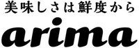 arima